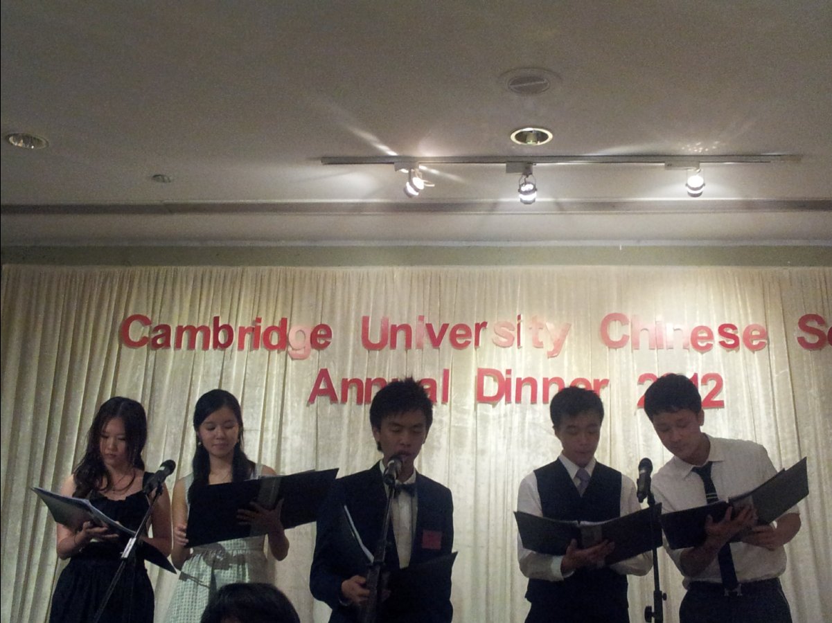 20120901 CUCS HK Annual Dinner06